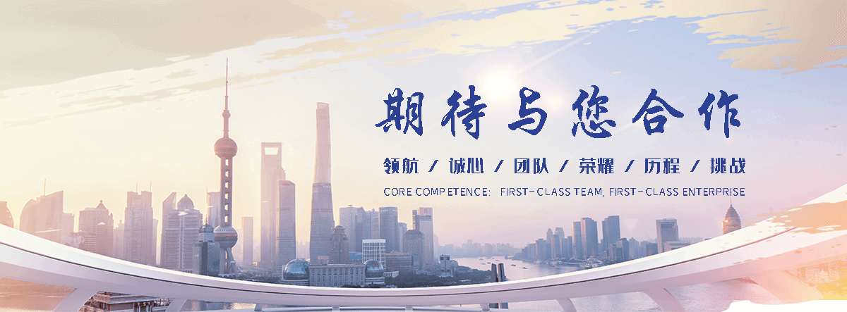 南京口碑好的高晶板厂家